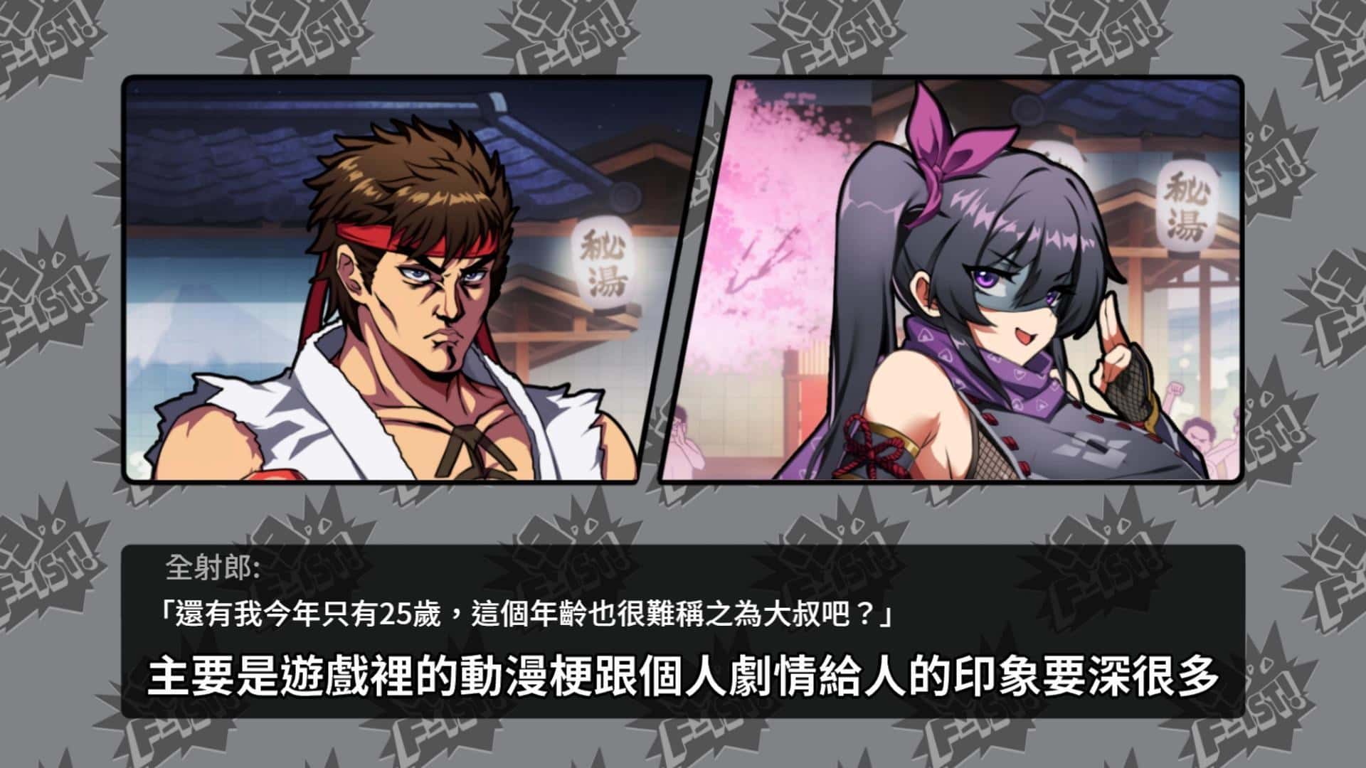视觉数据4