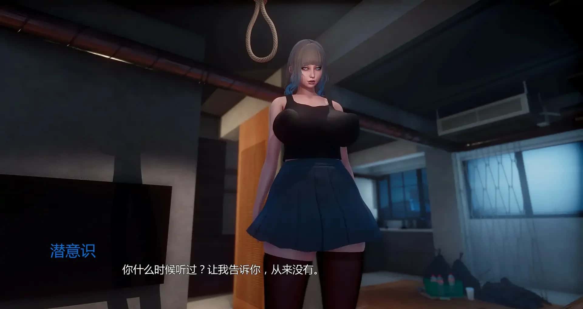 游戏画面1