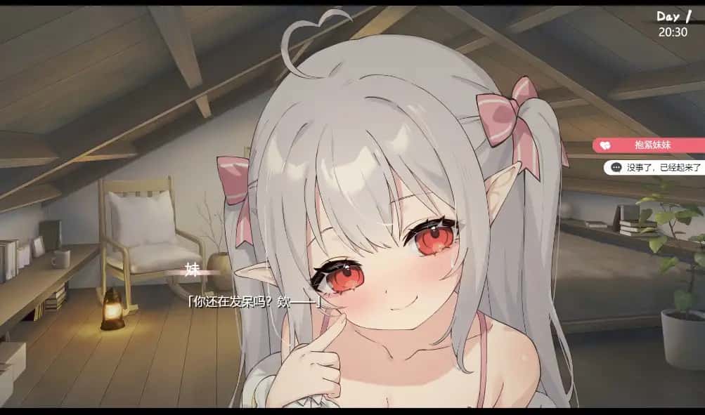 视觉数据3