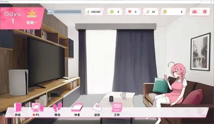视觉数据4